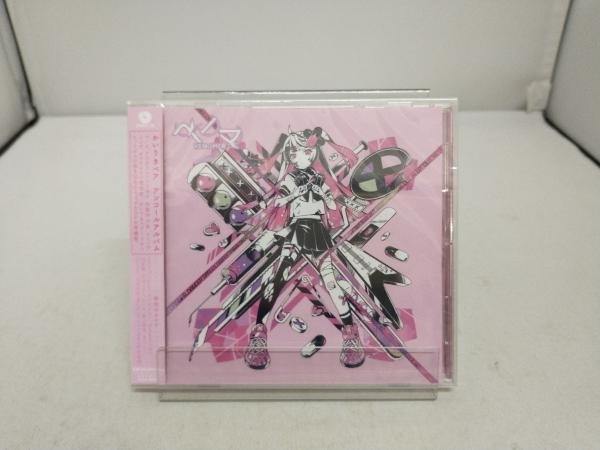 かいりきベア CD ベノマ(初回生産限定盤)_画像4