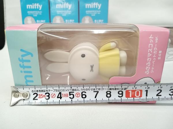 未開封 miffy フィギュア 5体セット シャーベットカラー モノトーン まとめ プライズ_画像5