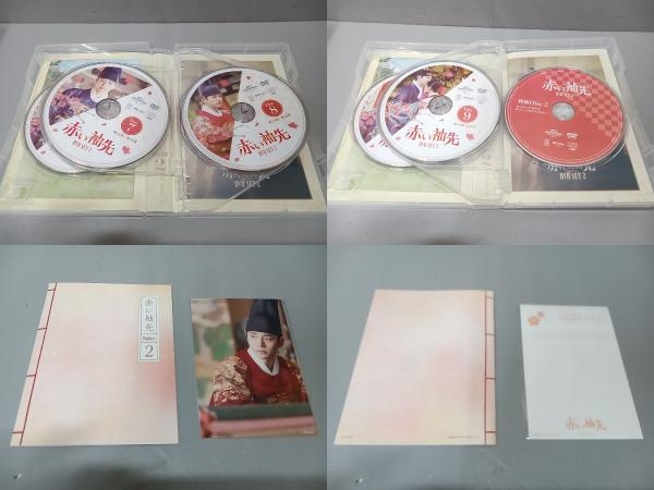 DVD 赤い袖先 DVD SET2_画像5