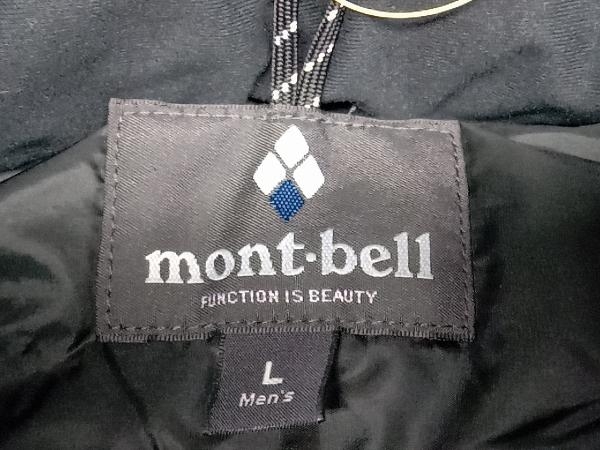 mont-bell／モンベル／パーマフロスト ダウンパーカ／ブラック／1101574／Lサイズ／保存袋付属_画像3