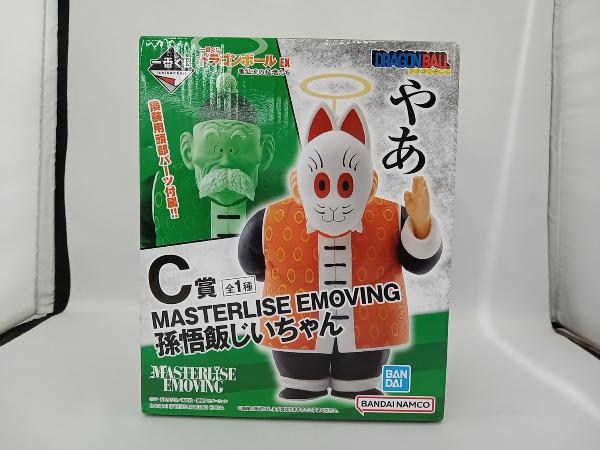 C賞 孫悟飯じいちゃん MASTERLISE EMOVING 一番くじ ドラゴンボール EX 亀仙流の猛者たち ドラゴンボール_画像1