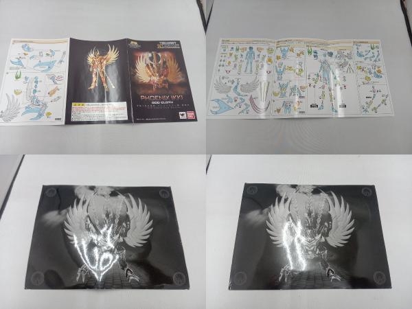 バンダイ フェニックス一輝(神聖衣) -10th Anniversary Edition- 聖闘士聖衣神話 聖闘士星矢_画像8