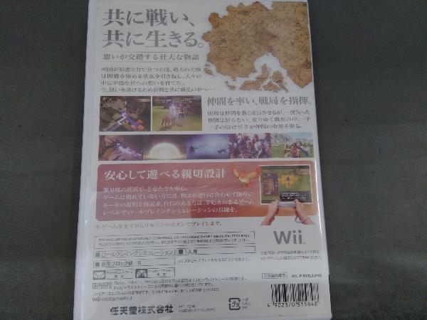 Wii ファイアーエムブレム 暁の女神_画像2