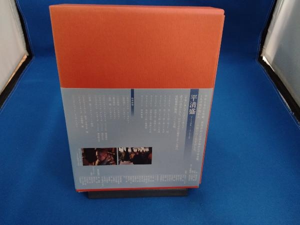 DVD 平清盛 完全版 第弐集_画像2