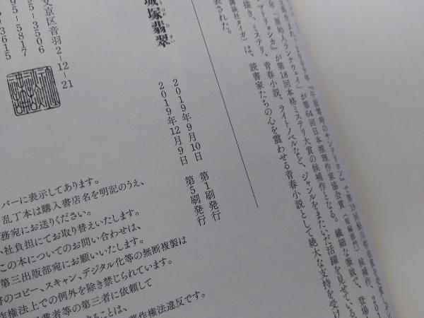 item_image_4