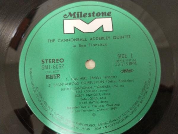 【LP】The Cannonball Adderley Quintet The Cannonball Adderley Quintet in San Francisco SMJ-6062_画像4