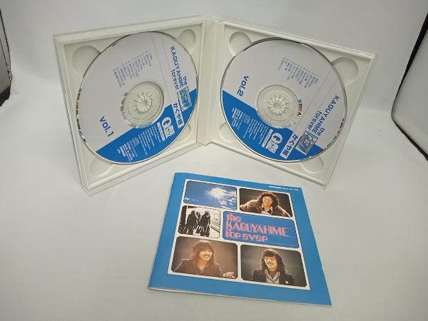 かぐや姫 CD the KAGUYAHIME forever vol.1&2_画像3