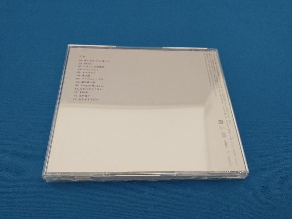 マカロニえんぴつ CD 大人の涙(通常盤)_画像2