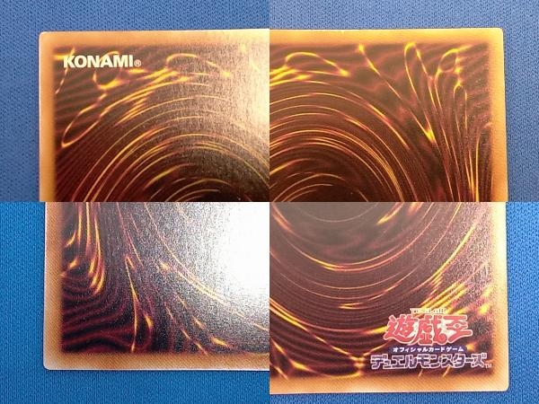 絶対的な信頼 灰流うらら ホロ 遊戯王 ※裏面上枠白かけ、ダメージ大 シングルカード