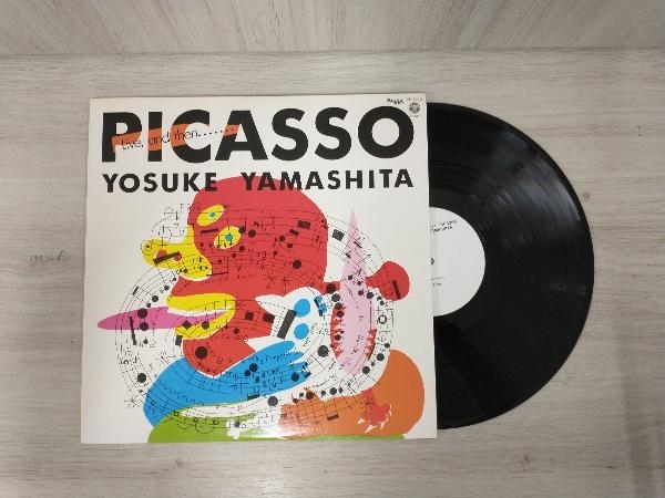 【LP】山下洋輔 PICASSO YF-7070_画像1