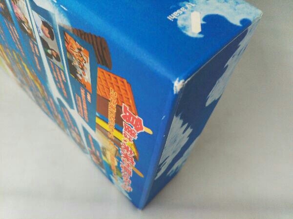 DVD 未来講師めぐる DVD-BOX_画像3