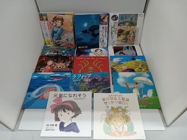 . stone yield ( music ) CD Studio Ghibli Miyazaki .&. stone yield soundtrack BOX(12HQCD+CD)