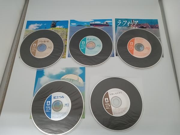 . stone yield ( music ) CD Studio Ghibli Miyazaki .&. stone yield soundtrack BOX(12HQCD+CD)