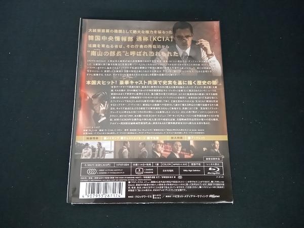 (イ・ビョンホン) KCIA 南山の部長たち 豪華版(Blu-ray Disc)_画像2