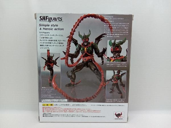 S.H.Figuarts Kamen Rider Exceed girus Kamen Rider Agito 