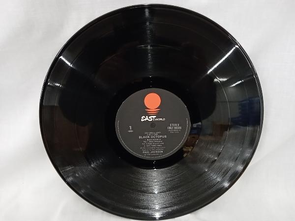 【LP盤】PAUL JACKSON BLACK OCTOPUS EWLF-98006_画像5