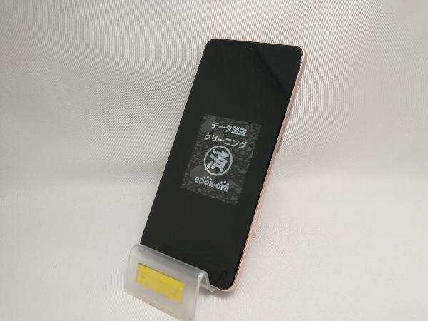au 【SIMロックなし】Android SCG09 Galaxy S21 5G スマホ本体 au 【SIMロックなし】Android SCG09 Galaxy S21 5G スマホ本体