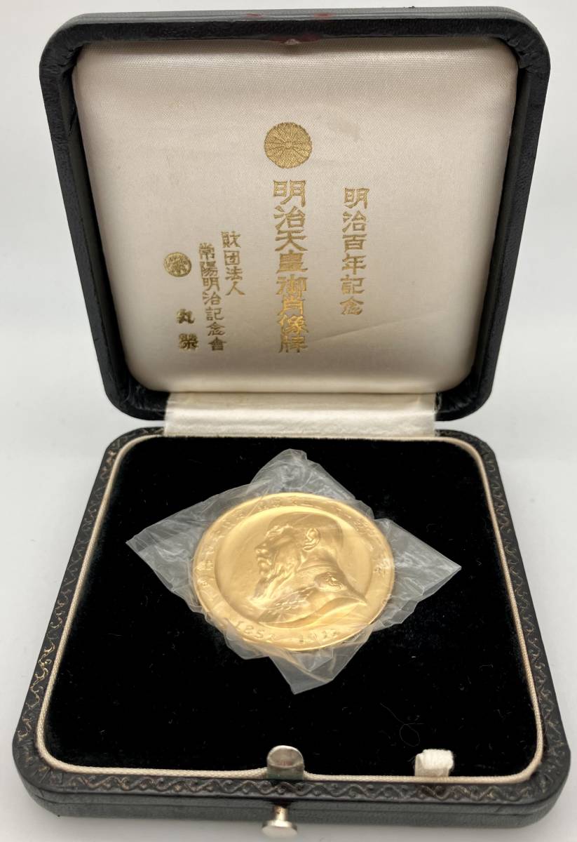 【箱付】 純金 K24 造幣局 1000刻印 明治百年記念 明治天皇御肖像碑 60g_画像1