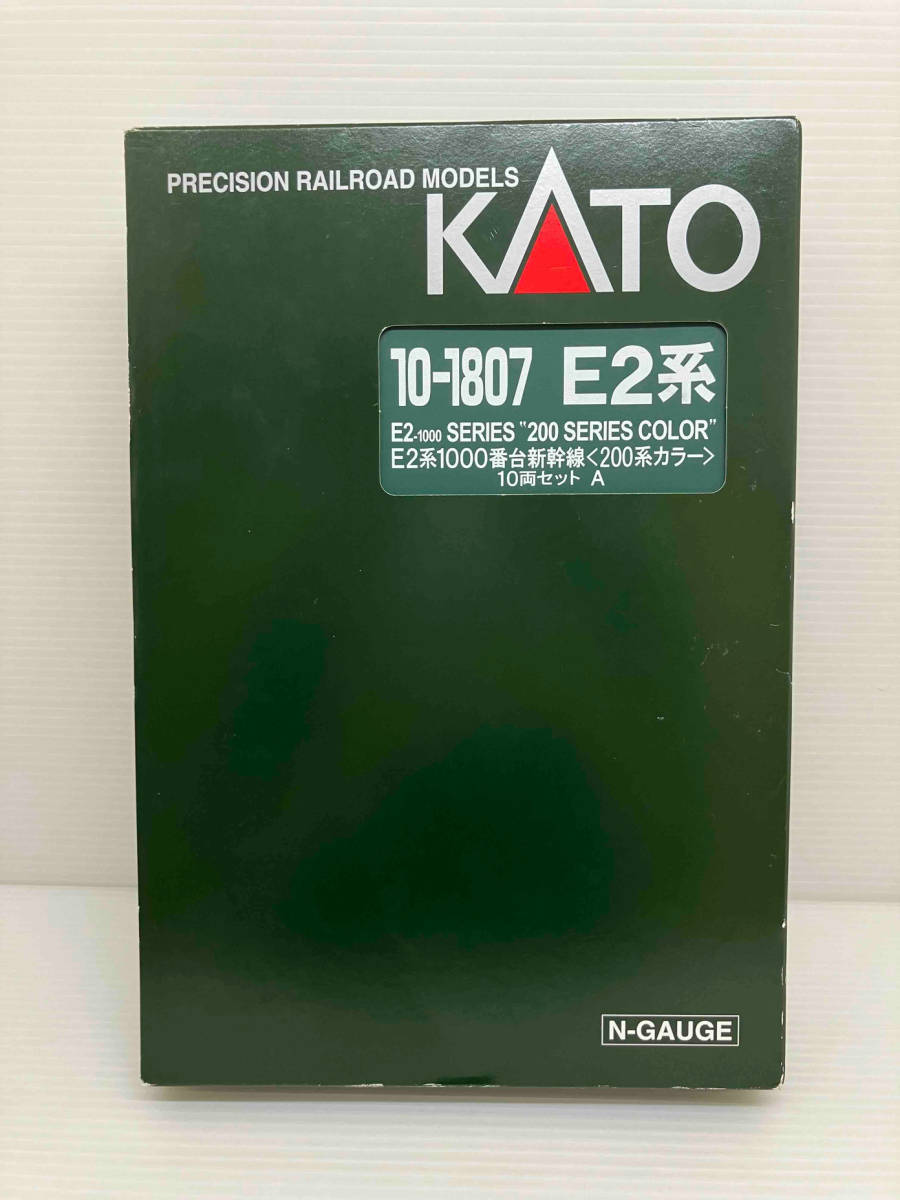 ★ Ｎゲージ KATO 10-1807 E2系1000番台新幹線 200系カラー 10両セット カトー