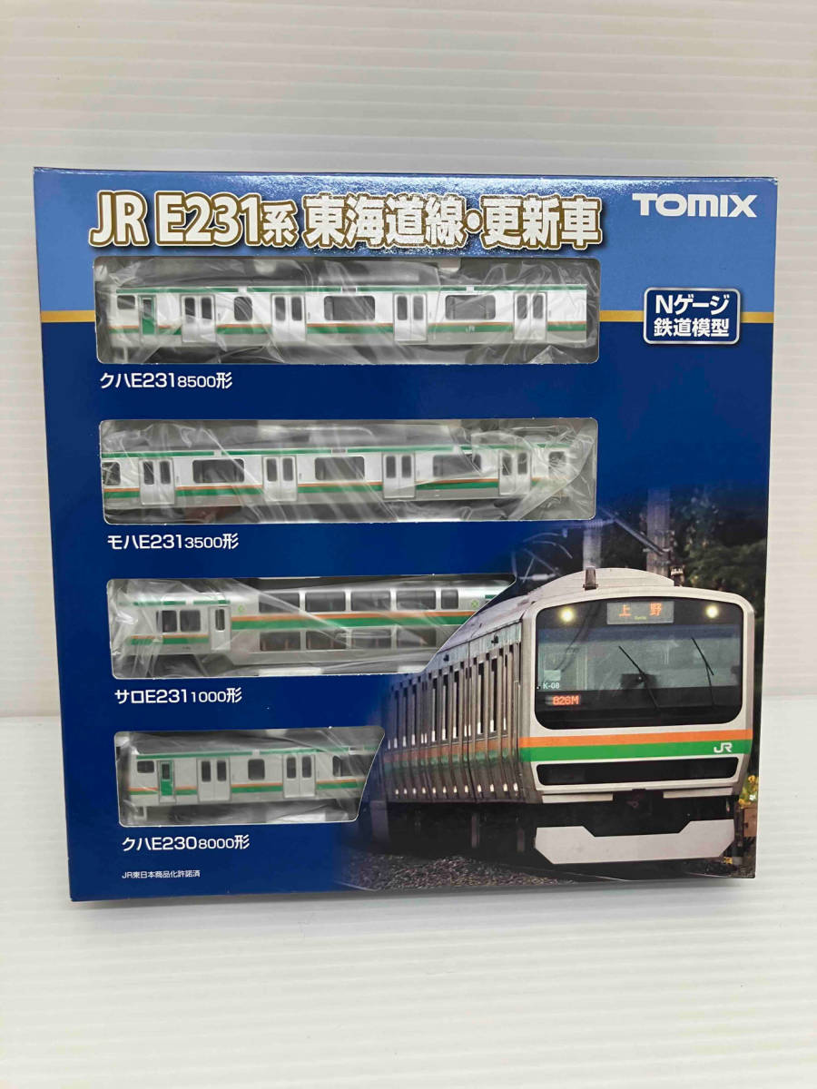 ★ Ｎゲージ TOMIX 98515 JR E231-1000系電車(東海道線・更新車)基本セットA トミックス