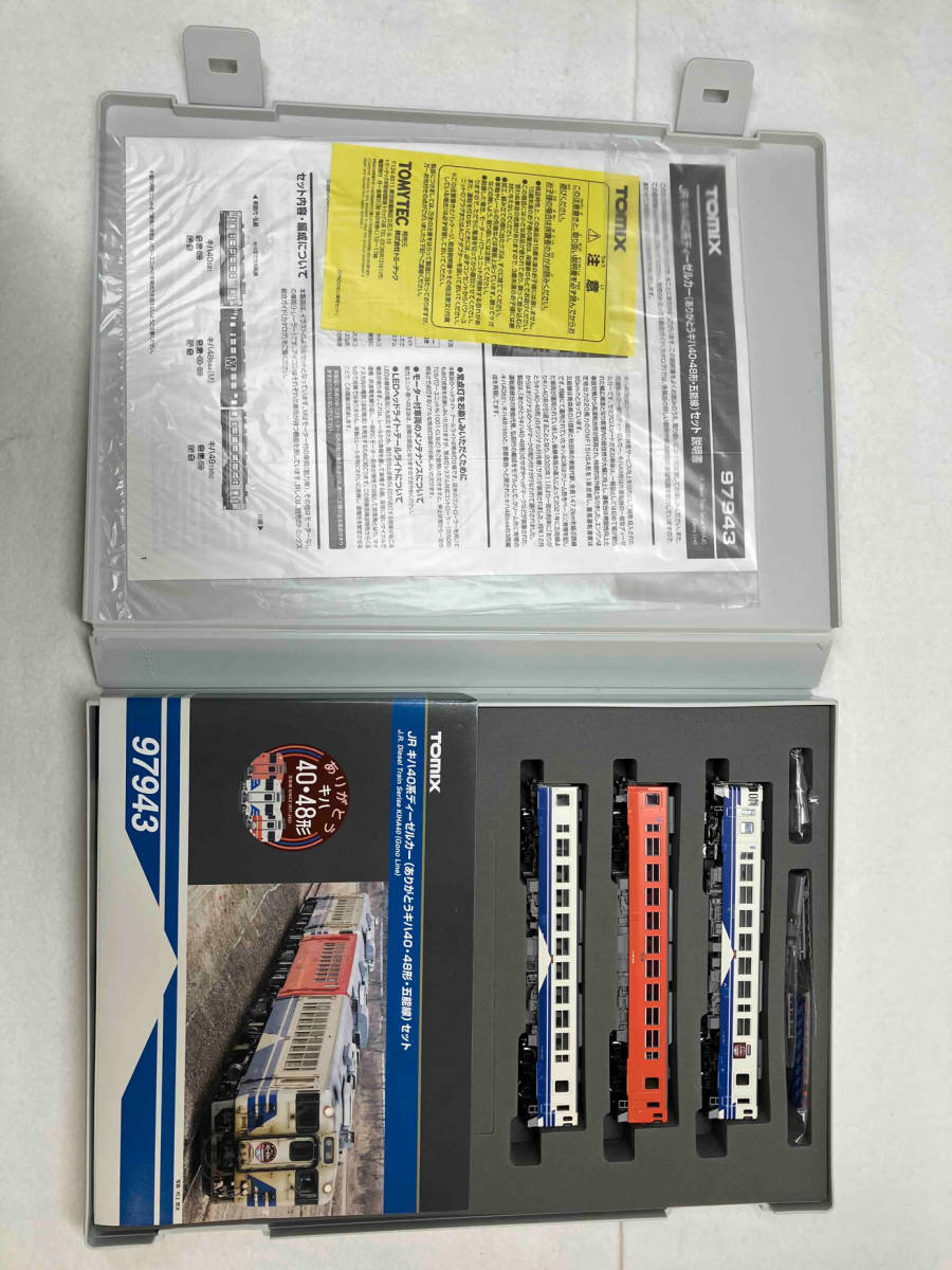 Ｎゲージ TOMIX 97943 JR キハ40系ディーゼルカー(ありがとうキハ40・48形・五能線)セット トミックス_画像2