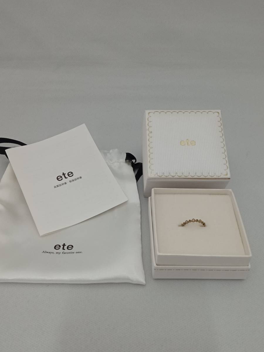 ete K10 リング＃3 3号 ダイヤ0.03ct 約0.8g 指輪