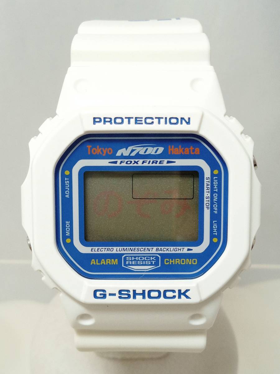 ジャンク 【ジャンク出品】【1円出品】CASIO G-SHOCK DW-5600VT 新幹線N700系 のぞみ コラボモデル JR西日本 クォーツ 箱付き 取扱説明書付_画像1