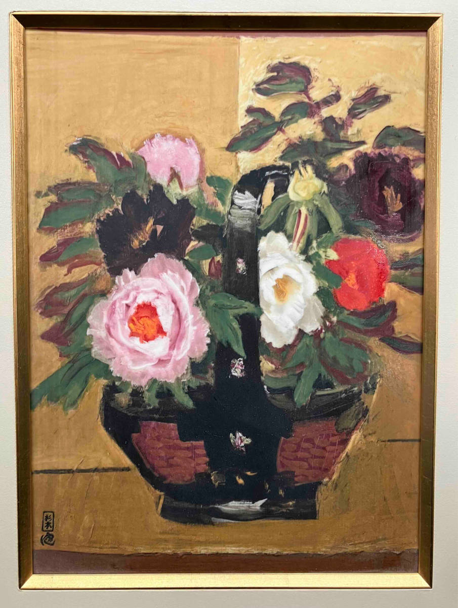 鳴海製陶 陶額 杉本健吉作 陶板画 額装 絵画 骨董 ナルミ フラワーベース 洋室 和室 玄関 額縁 洋画 日本画 壺 壷 花瓶 美術 壁掛け_画像2