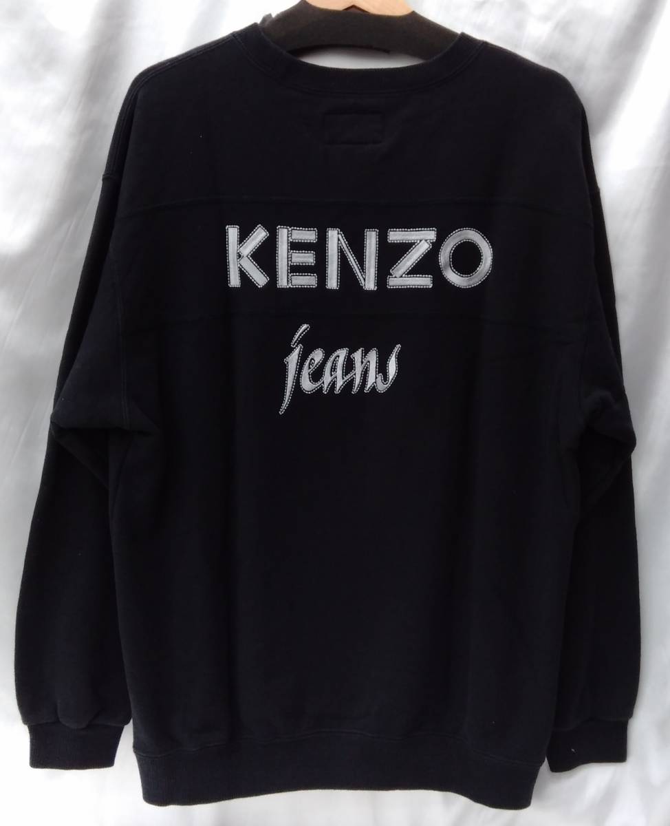 KENZO JEANS ケンゾージーンズ スウェット トレーナー メンズ FREE 黒 ブラック 綿100％ 日本製 MADE IN JAPAN ビッグロゴ 刺繍_画像1