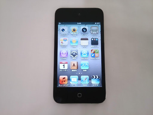 中古品 Apple Ipod Touch 32gb 第4世代a1367 原文 中古品 Apple Ipod Touch 32gb 第 4世代a1367 不收材積費日本轉運日本集運比buyee運費更便宜日本最低價轉運