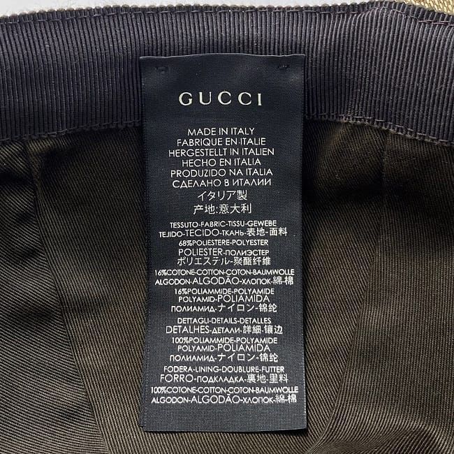 グッチ ベースボール キャップ ベージュ ブラウン シェリー クリーニング済み 帽子 キャンバス 中古 GUCCI_画像9