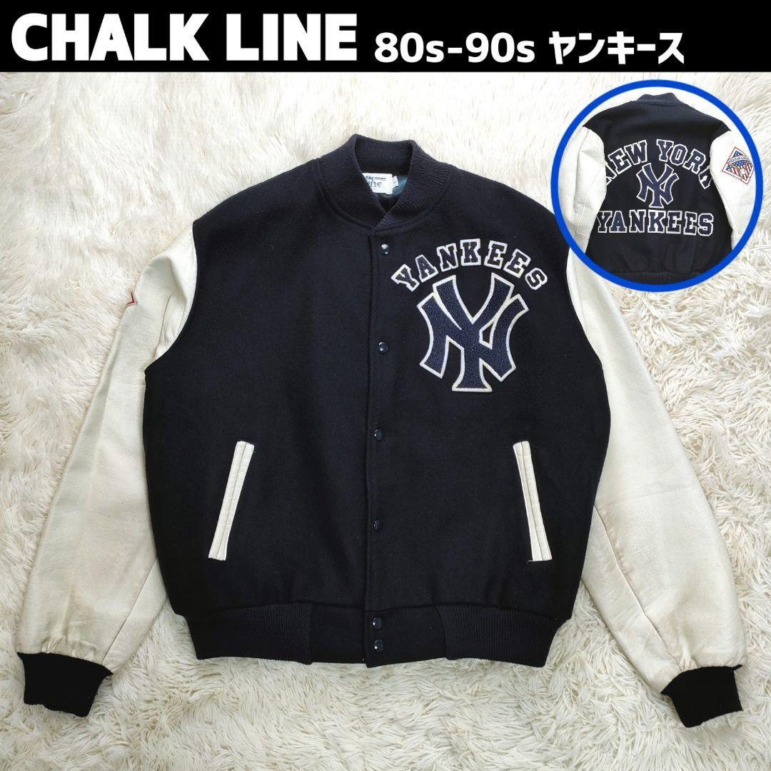 VINTAGE ChalkLine 80s 90s ニューヨーク ヤンキース NY NEW YORK Yankees スタジャン ワッペン 刺繍 レザー アメリカンリーグ L 紺×白