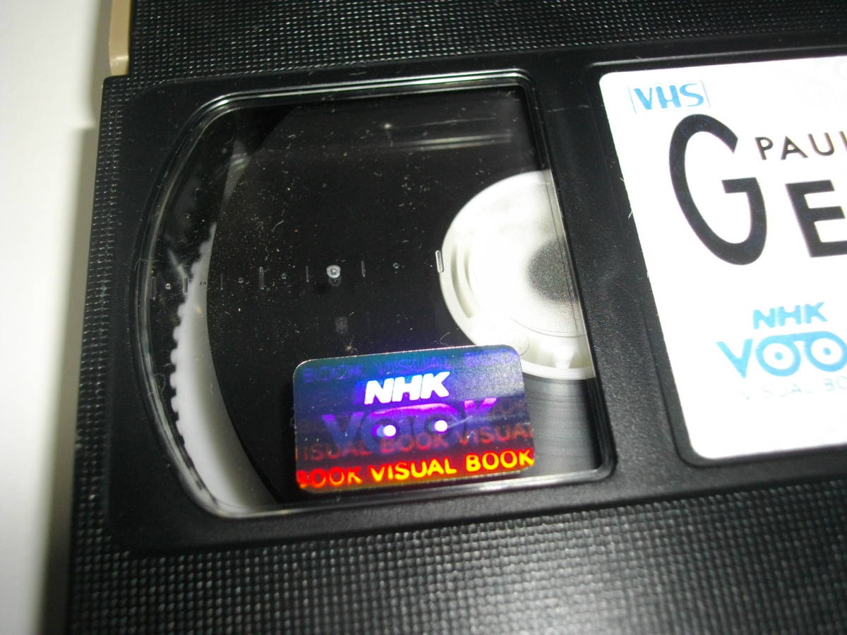 VHSビデオテープ ポール・マッカートニー 映画「ゲット・バック」 1990年 NHKエンタープライズの画像7