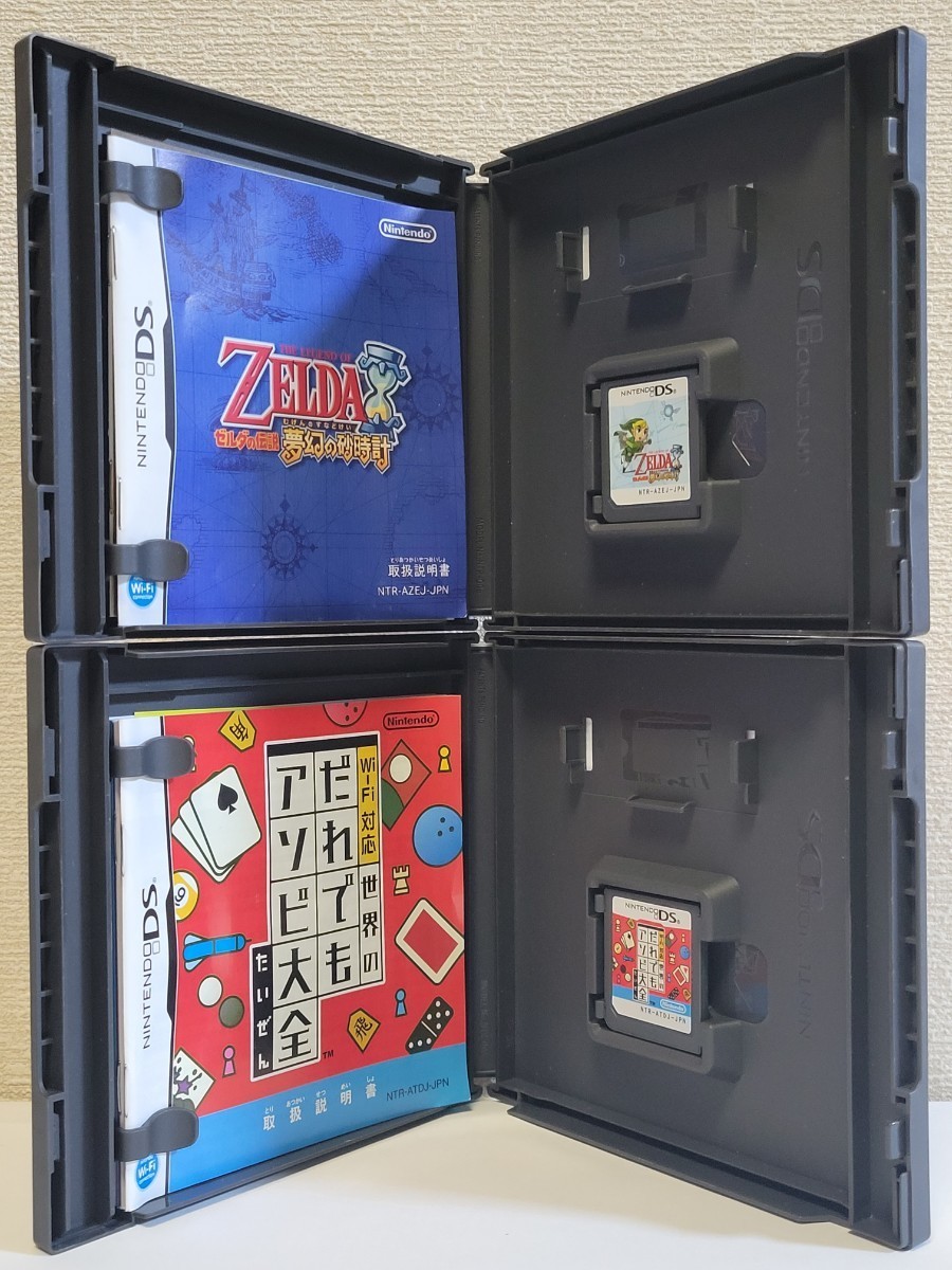中古 DS 任天堂 名作4本セットA 送料無料 3DS可 箱 説明書付き 中古 DS 任天堂 名作4本セットA 送料無料 3DS可 箱 説明書付き