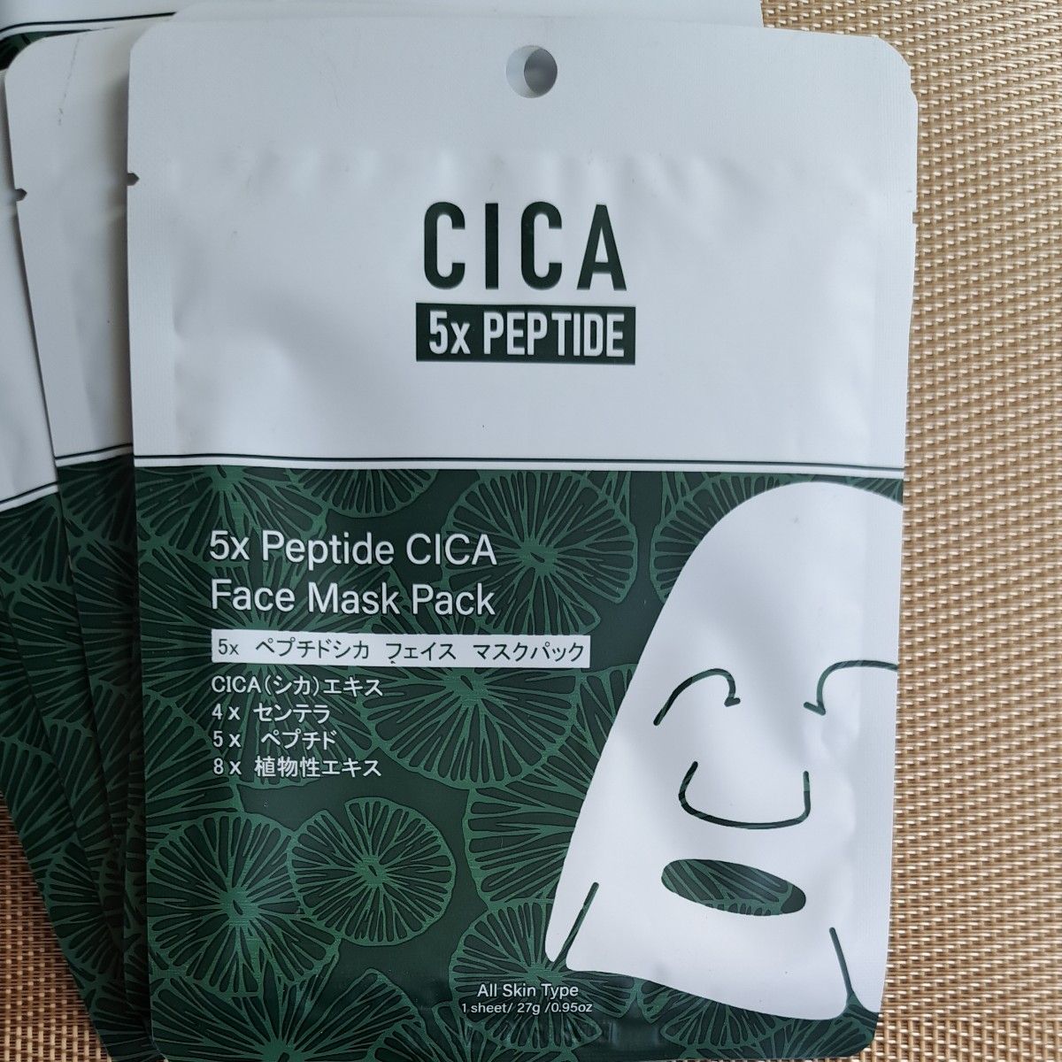 MITOMO 日本製 CICA シカ 5種ペプチド シカ保湿 スキンケア 潤い フェイスマスクパック10枚入り