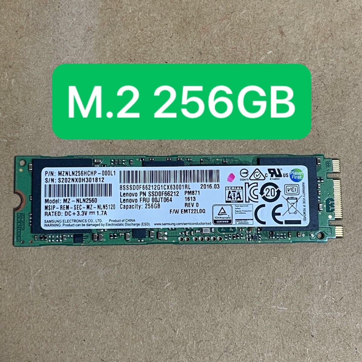 PCパーツ SSD M.2 256GB MZ-NLN2560 B+M key 中古動作品