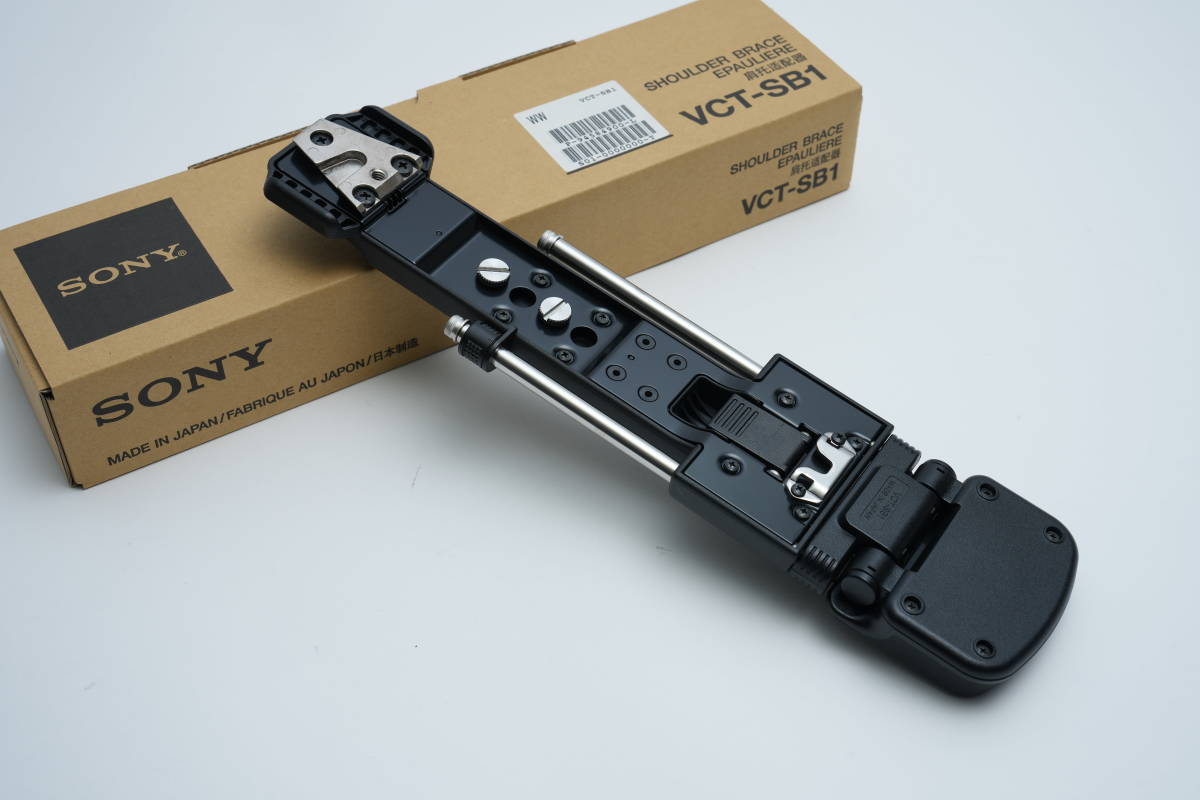 Yahoo!オークション - SONY VCT-SB1 ハンディカムコーダー Yahoo!オークション - SONY VCT-SB1 ハンディカムコーダー