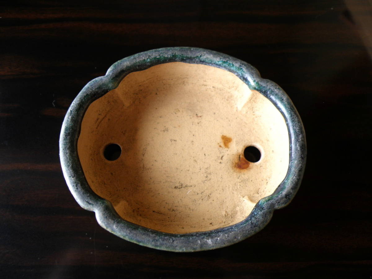 井野祝峯　緑釉窯変結晶木瓜式鉢　初期作、長期保管品。　色目、窯変、逸品。　鉢幅10.7cm、奥行き9.3cm、高さ3.5cm 。 _稀少なサイズと形。