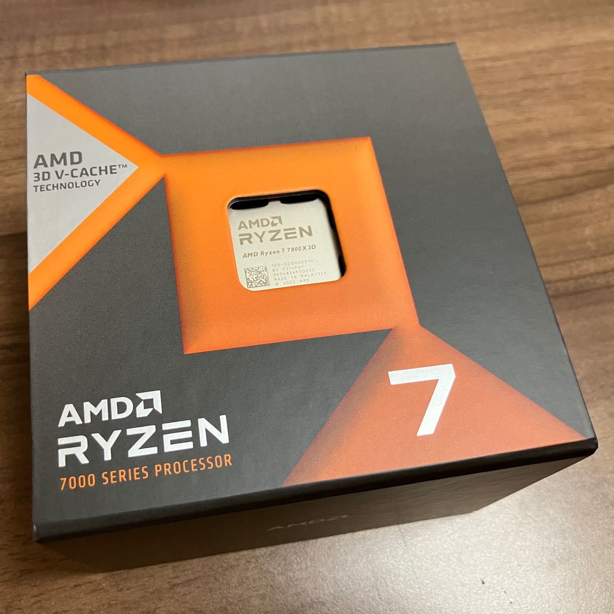 Ryzen 7 7800X3D Yahoo!フリマ(旧)-