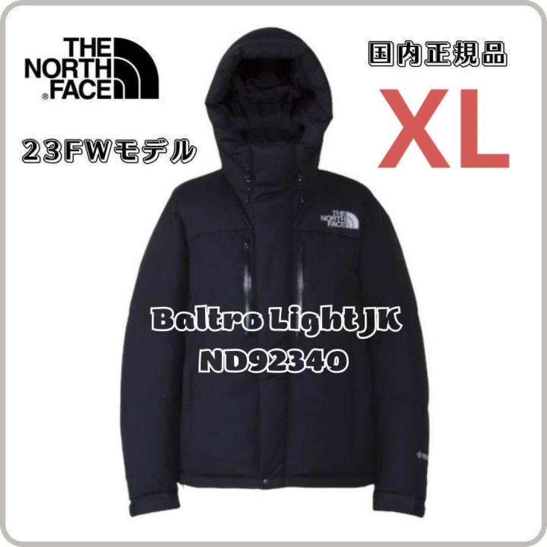 【新品未使用】ノースフェイス バルトロライトジャケット XLサイズ ND92340 THE NORTH FACE BALTRO LIGHT JACKET_画像1