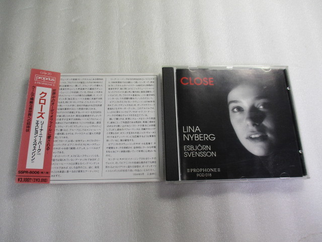 CD / Close / Lina Nyberg / Esbjorn Svensson (Prophone PCD 018) クローズ / リーナ・ニーバーグ / エスビヨン・スヴェンソン_画像1