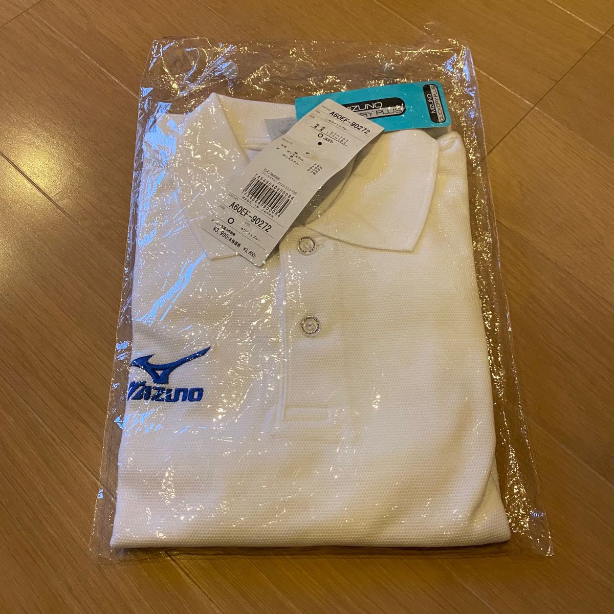 新品 MIZUNO ミズノ ポロシャツ Oサイズ ホワイト ブルー 半袖 tシャツ 白 青 スポーツウェア バレーボール テニス