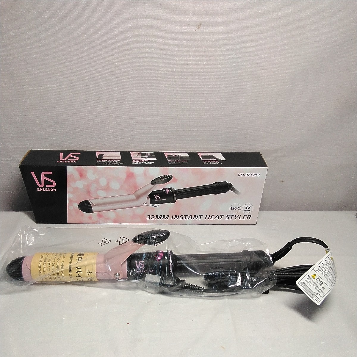 VS SASSOON Vidal Sassoon hair iron 32MM INSTANT HEAT STYLER VSI-3212