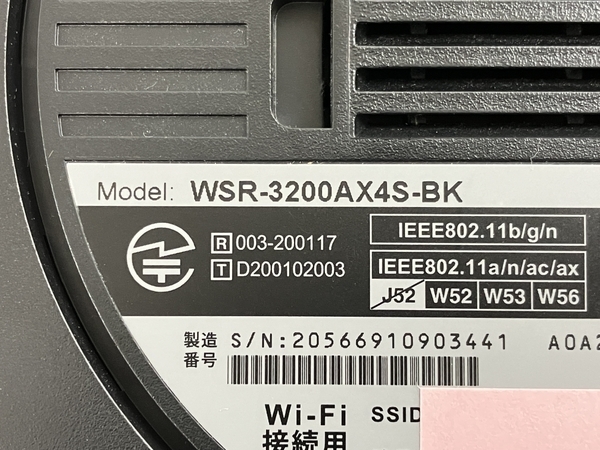 BUFFALO WSR-3200AX4S-BK 無線LAN 親機 Wi-Fiルーター バッファロー 家電 中古N8215171_画像8