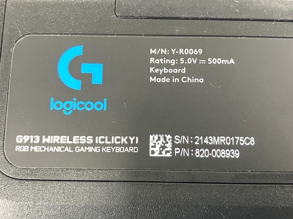 Logicool G913 ワイヤレス ゲーミング キーボード ロジクール PC周辺機器 中古 Y8218031_画像3