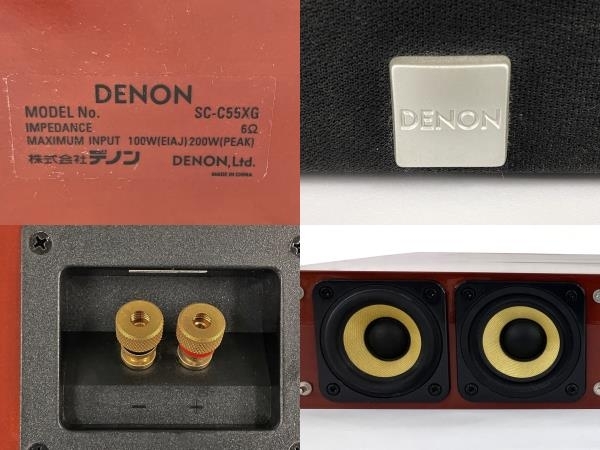 DENON SC-C55XG スピーカー 中古Y8219431_画像2