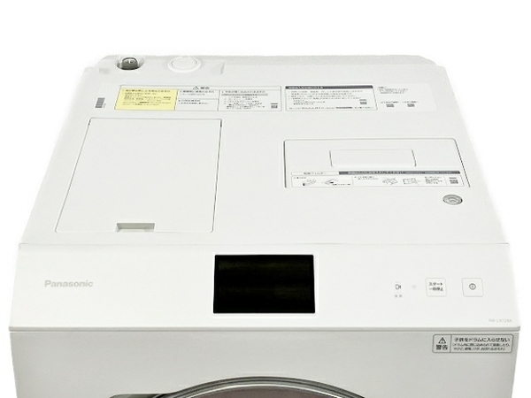 Panasonic NA-LX129AR ドラム式 洗濯機 乾燥機 2021年製 パナソニック 中古 楽 T8147550_画像3