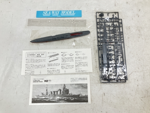 ハセガワ 1/700 氷川丸 フジミ 神通 ピットロード DDG-173 こんごう 戦艦模型 3点セット プラモデル ジャンク W8224721_画像4