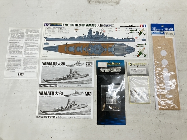 タミヤ 1/700 日本戦艦 大和 ディティールアップパーツ付き プラモデル 模型 TAMIYA 中古 美品 W8224069_画像5