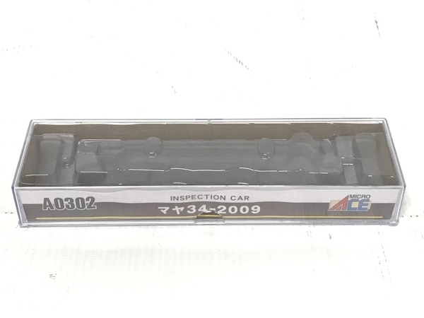 Micro Ace A0302 マヤ 34-2009 Nゲージ 鉄道模型 中古 F8227325_画像2